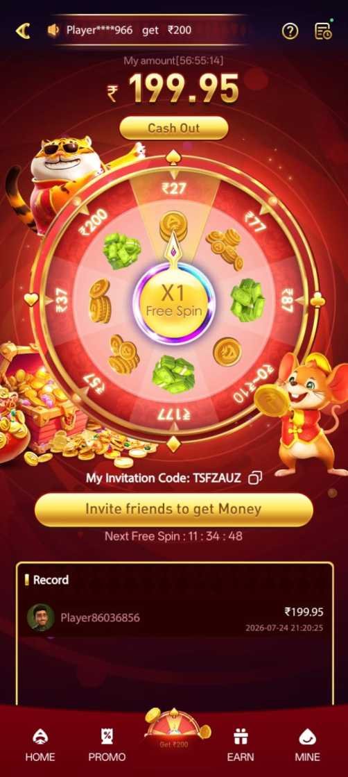 PS7 Game APK Features and Latest Update