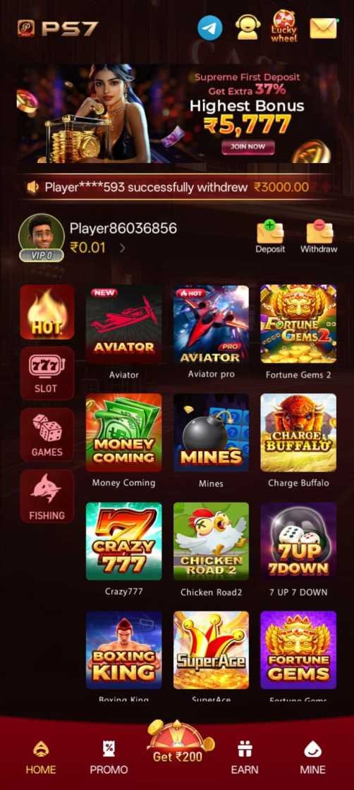 PS7 App Login and Register Guide